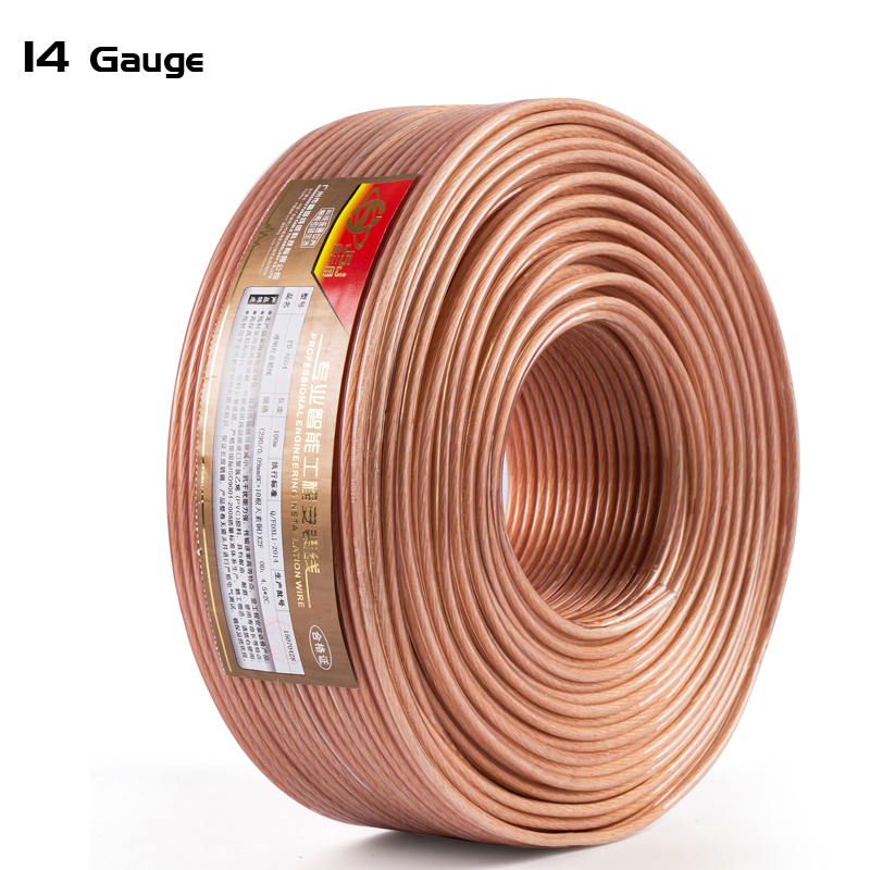 Home Cinema Pc - Digizulu HIFI Stereo Speaker Cable 14