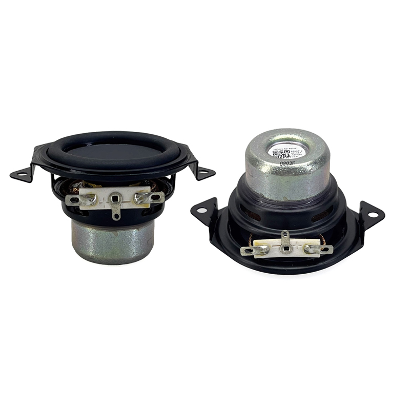 Home Cinema Subwoofer - 2 pcs 1.75 Inch 4 Ohm