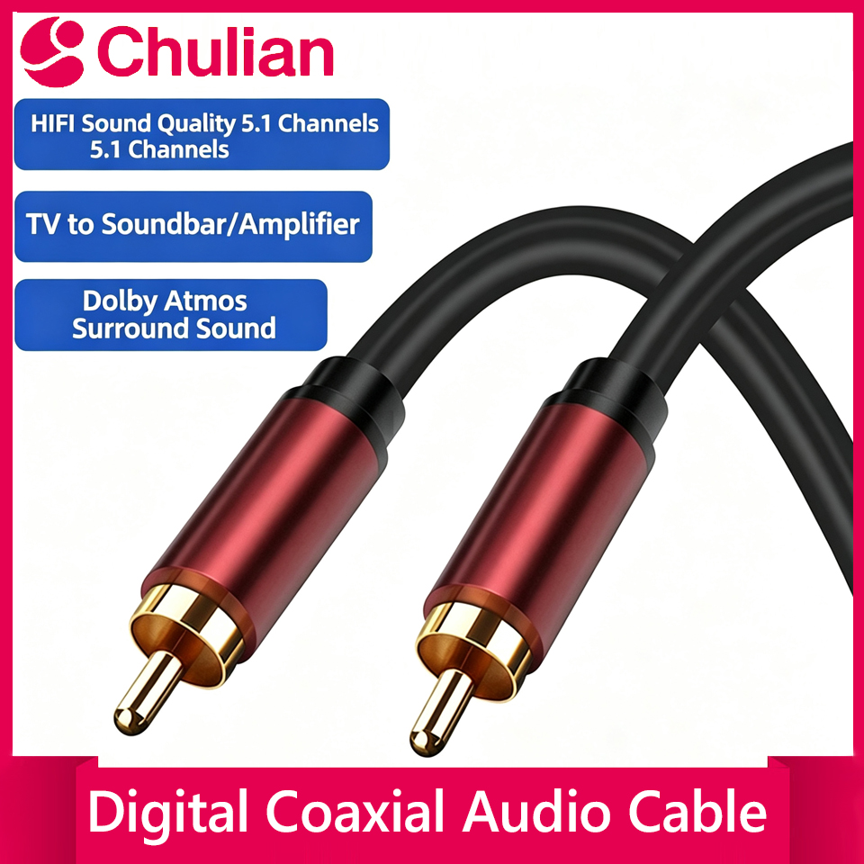 Coaxial Digital Audio Cable Su - Home Cinema Subwoofer review and price