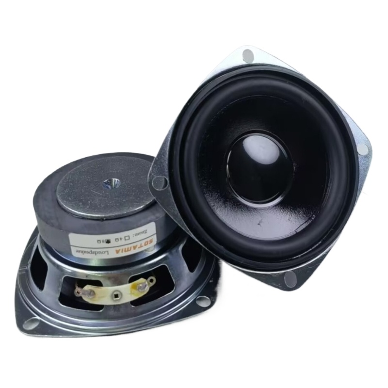 SOTAMIA 2Pcs 3 Inch Waterproof - Home Cinema Subwoofer review and price