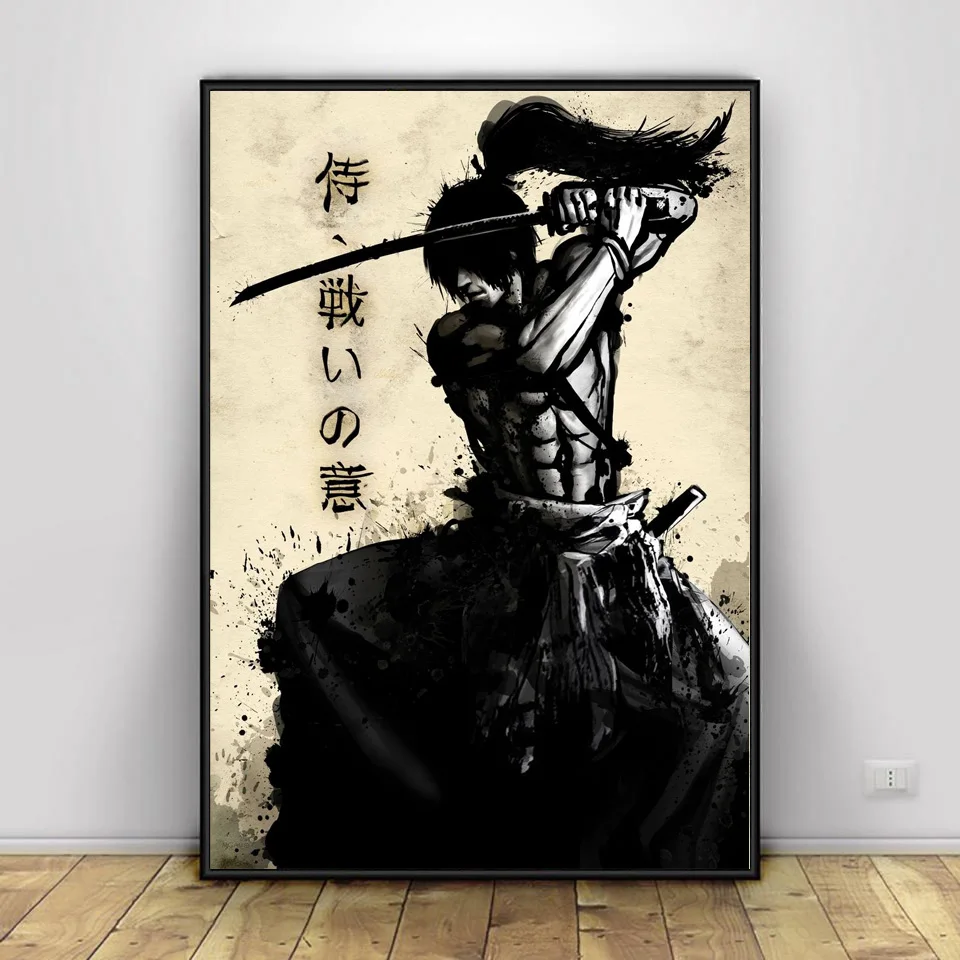 Samurai Sakura Saber Pisces Wa - Home Cinema Wall Art review and price