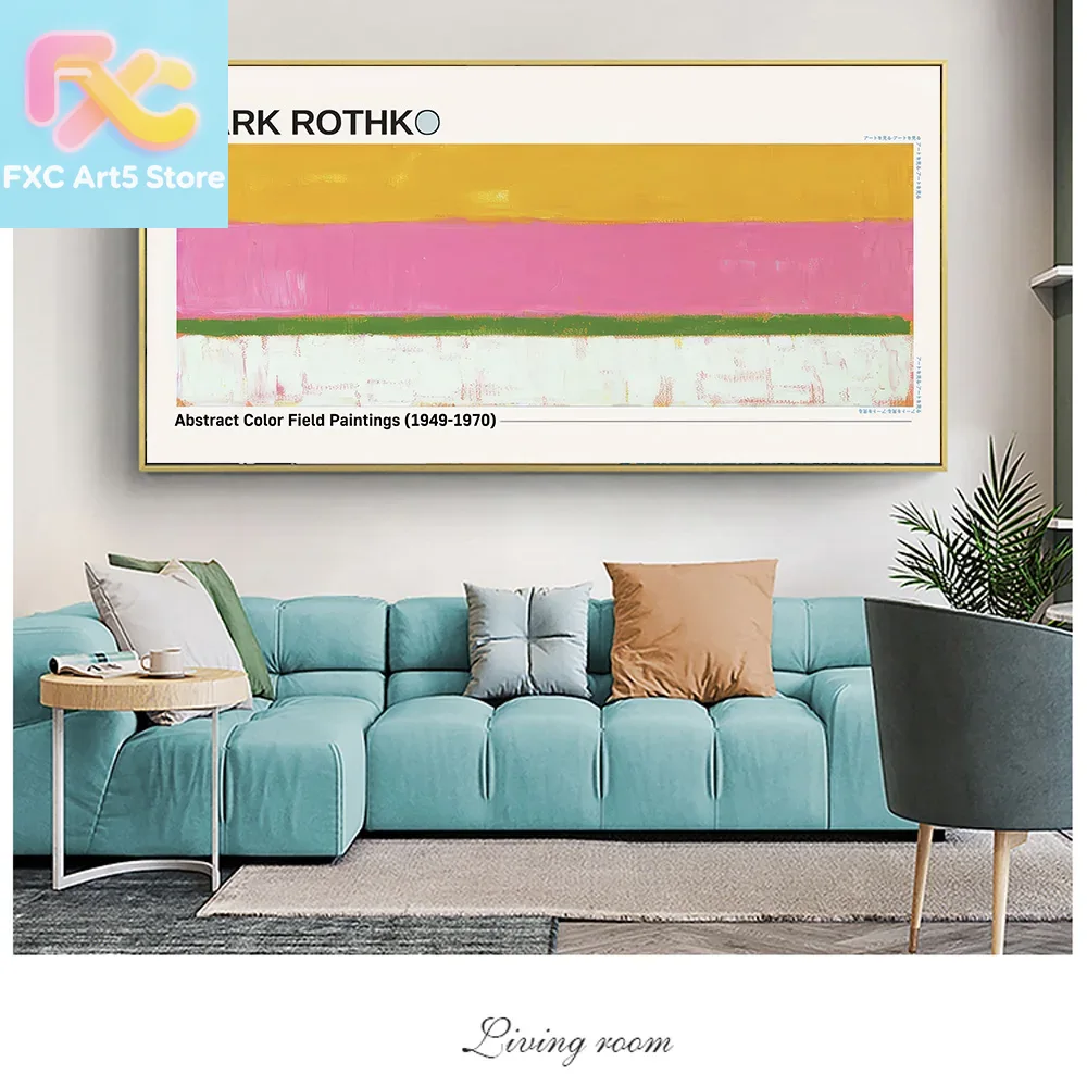 1pc Frameless  Mark Rothko Abs - Home Cinema Wall Art review and price