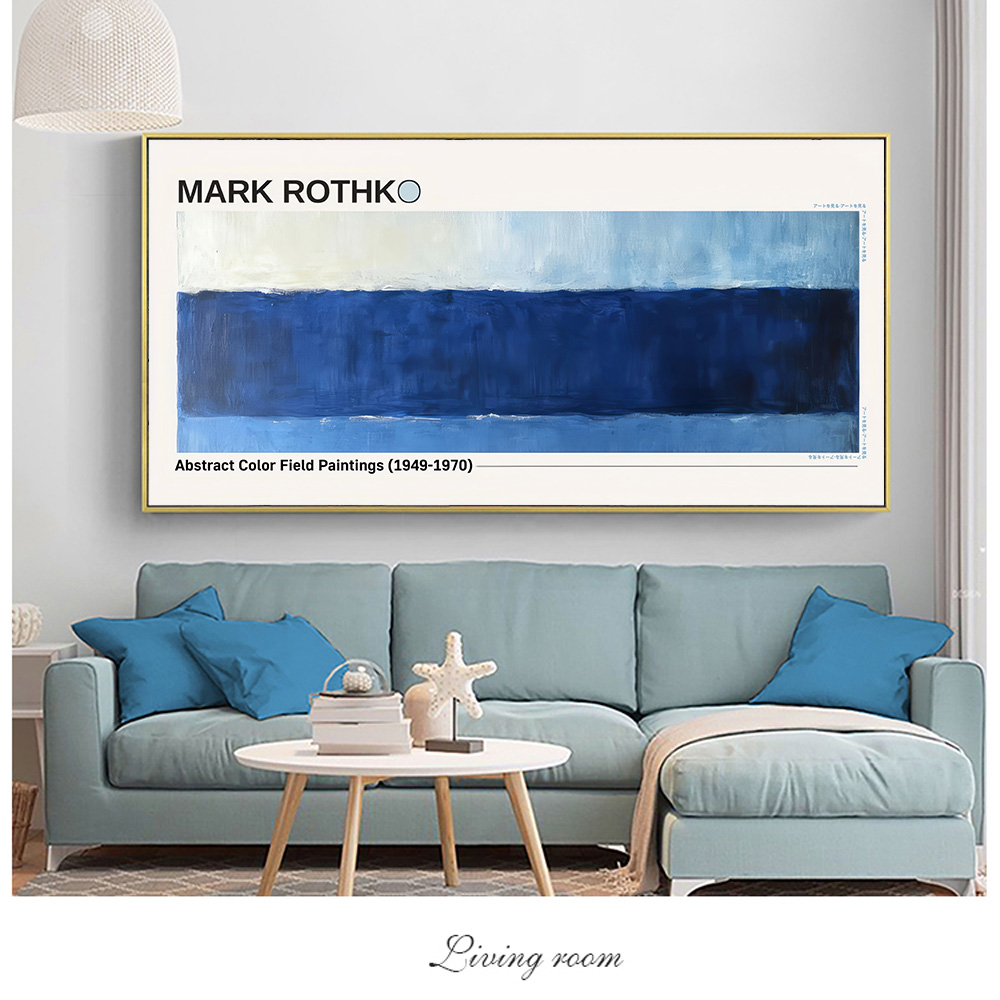 1pc Frameless  Mark Rothko Abs - Home Cinema Wall Art review and price