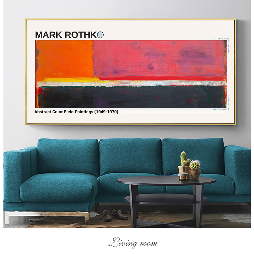 1pc Frameless  Mark Rothko Abs - Home Cinema Wall Art review and price